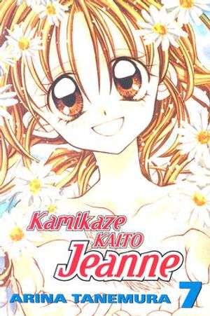 Kamikaze Kaito Jeanne image number 0