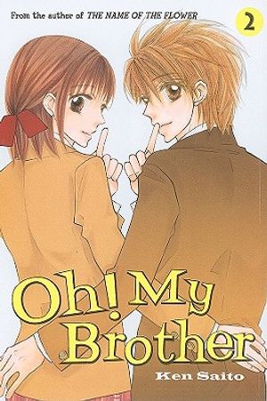Oh! My Brother, Volume 2 image number 0