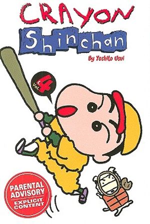 Crayon Shinchan, Volume 4 image number 0