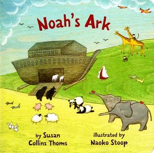 Noah's Ark image number 0