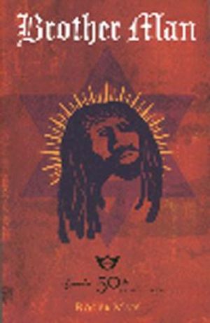 Brother Man image number 0