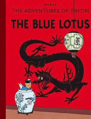 The Blue Lotus. Herg image number 0