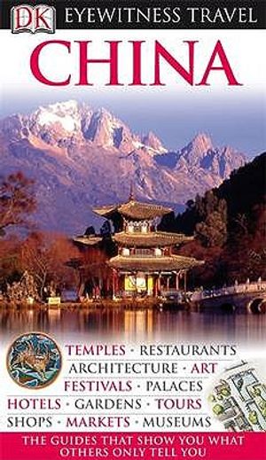 China image number 0