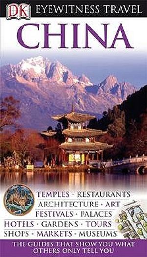China. [Main Contributors, Donald Bedford ... [Et Al.]] image number 0