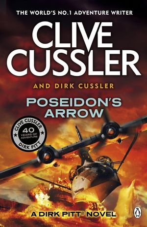 Poseidon's Arrow image number 0