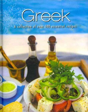 Greek image number 0