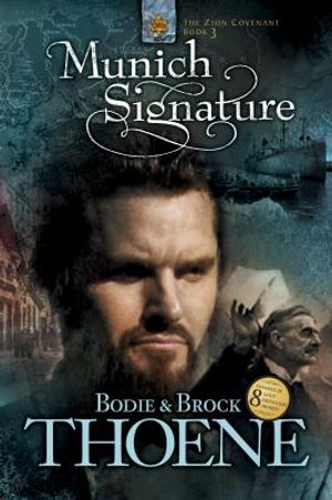 Munich Signature image number 0