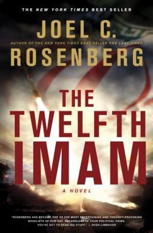 The Twelfth Imam image number 0