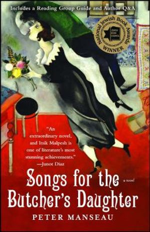 Songs for the Butcher's Daughter image number 0