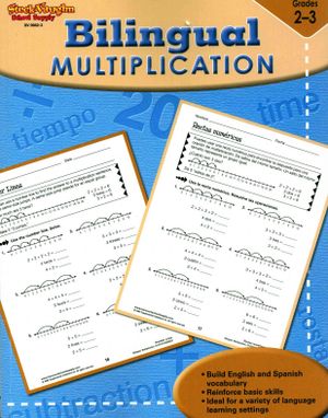 Steck-Vaughn Bilingual: Reproducible Multiplication image number 0