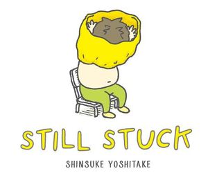 Still Stuck image number 0