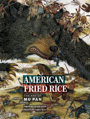 American Fried Rice: The Art of Mu Pan image number 0