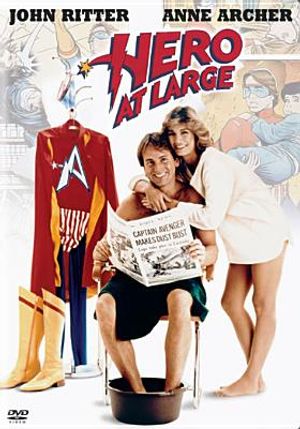 Hero at Large image number 0