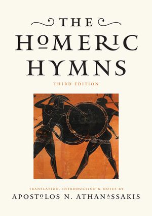 The Homeric Hymns image number 0