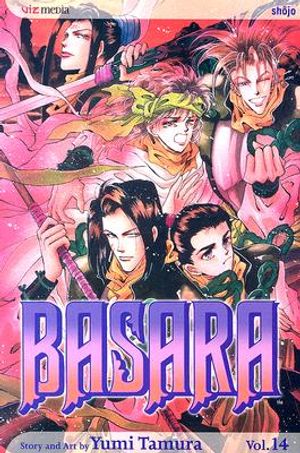 Basara, Vol. 14 image number 0