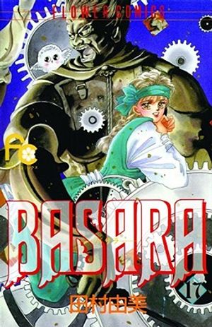 Basara, Vol. 17 image number 0