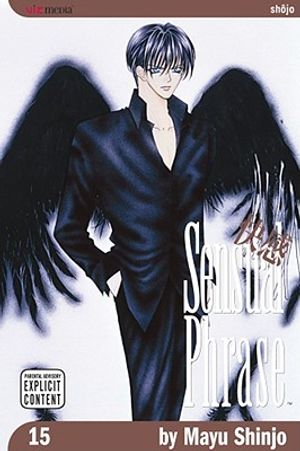 Sensual Phrase: Volume 15 image number 0