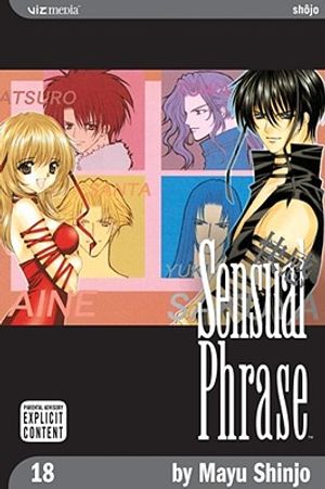 Sensual Phrase image number 0