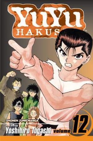 Yuyu Hakusho, Vol. 12, 12 image number 0