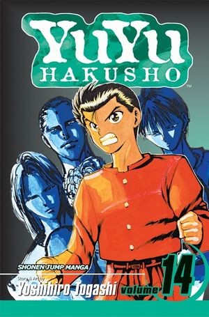 Yuyu Hakusho, Vol. 14, 14 image number 0