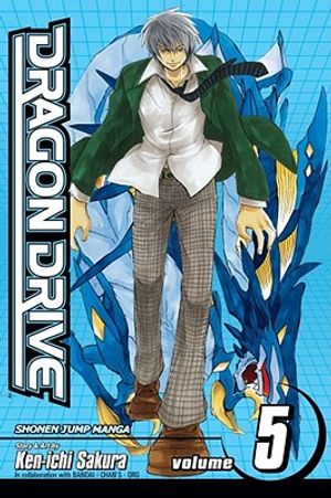 Dragon Drive, Volume 5 image number 0