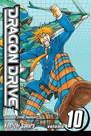 Dragon Drive, Volume 10 [With Bonus Sticker] image number 0