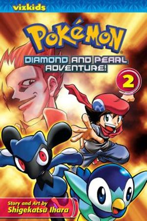 Pok&eacute;mon Diamond and Pearl Adventure!, Vol. 2, 2 image number 0