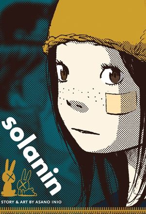 Solanin image number 0