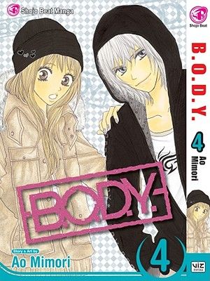 B.O.D.Y., Vol. 4 image number 0