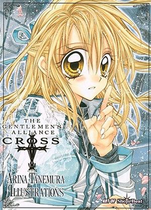 The Gentlemen's Alliance + Arina Tanemura Illustrations image number 0