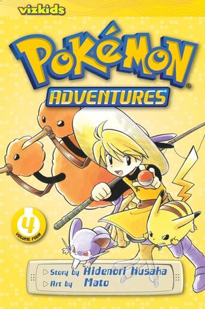 Pok&eacute;mon Adventures (Red and Blue), Vol. 4, 4 image number 0