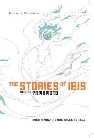The Stories of Ibis image number 0