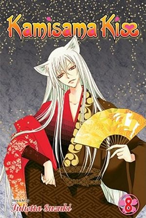 Kamisama Kiss, Vol. 8, 8 image number 0