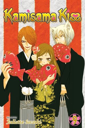 Kamisama Kiss, Vol. 9, 9 image number 0
