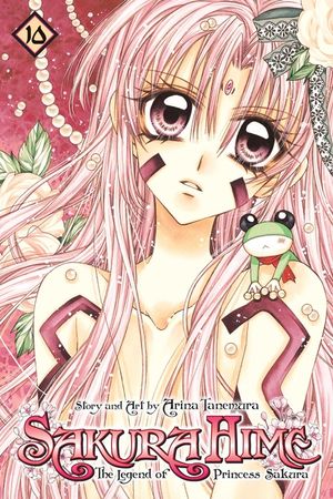 Sakura Hime: The Legend of Princess Sakura, Vol. 10, 10 image number 0