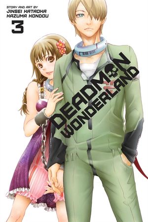 Deadman Wonderland, Vol. 3, 3 image number 0