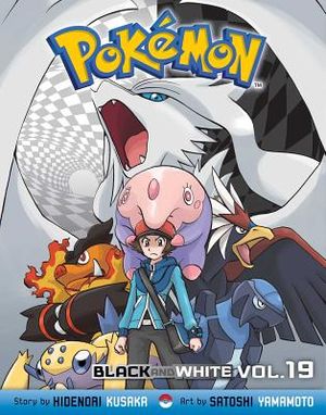 Pok&eacute;mon Black and White, Vol. 19 image number 0
