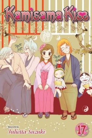 Kamisama Kiss, Vol. 17, 17 image number 0