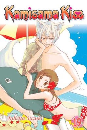 Kamisama Kiss, Vol. 19, 19 image number 0