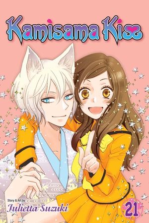 Kamisama Kiss, Vol. 21, 21 image number 0