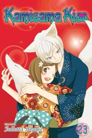 Kamisama Kiss, Vol. 23, 23 image number 0