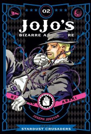 Jojo's Bizarre Adventure: Part 3--Stardust Crusaders, Vol. 2, 2 image number 0