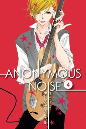 Anonymous Noise, Vol. 4, 4 image number 0