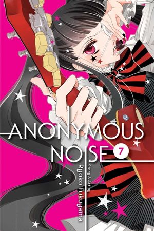 Anonymous Noise, Vol. 7, 7 image number 0