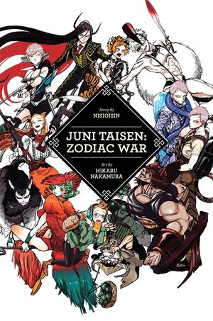 Juni Taisen: Zodiac War image number 0