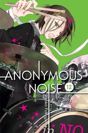 Anonymous Noise, Vol. 12, 12 image number 0