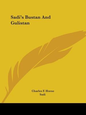 Sadi's Bustan and Gulistan image number 0