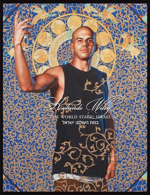 Kehinde Wiley The World Stage: Israel image number 0