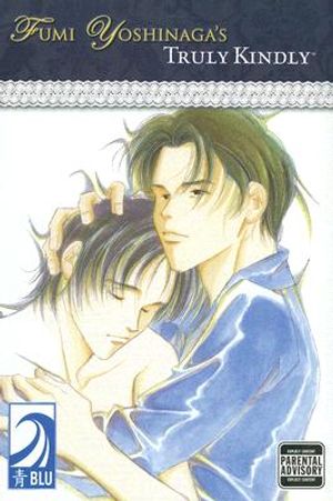Fumi Yoshinaga's Truly Kindly image number 0