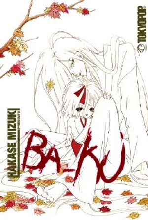 Baku image number 0
